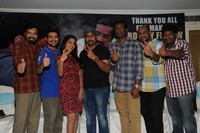 Rowdy Fellow Movie Success Meet